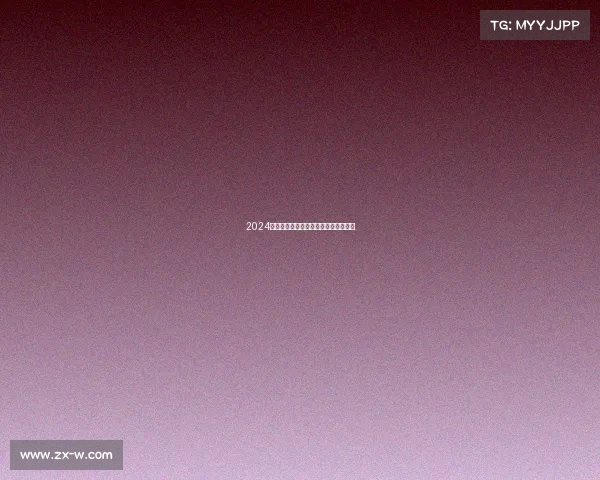 2024电子竞技行业、电子竞技行业发展前景 2024电子竞技行业、电子竞技行业发展前景