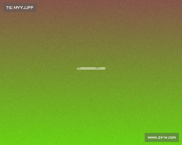 qq电子竞技不需要实力—qq电竞认证 qq电子竞技不需要实力—qq电竞认证