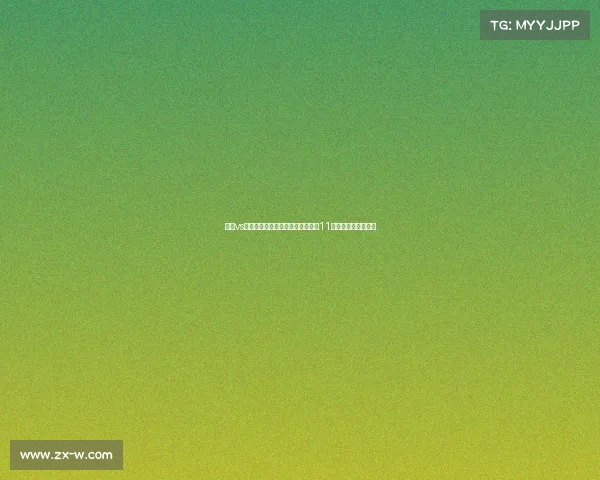 中国vs蒙古电子竞技中蒙电竞巅峰对决:11场激战,谁将胜出?