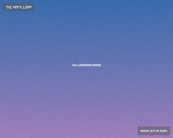 什么app可以买电子竞技票,电竞票哪里买