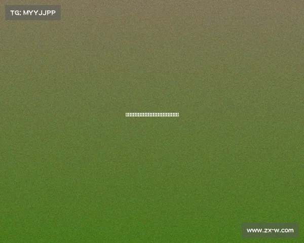 吃鸡电竞是什么意思—绝地争锋：巅峰荣冠之战