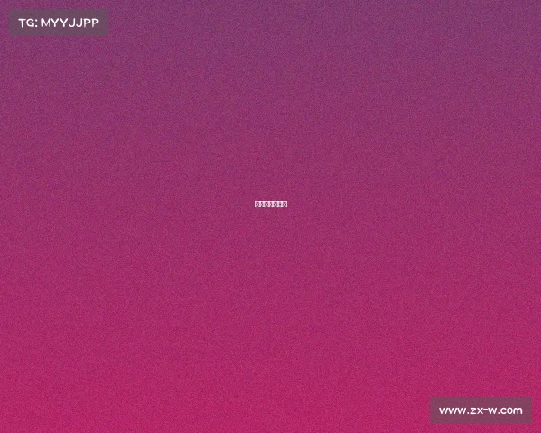 商洛市电竞酒店