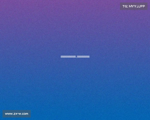 国足和电子竞技比赛的区别_与中国足协合作的电竞