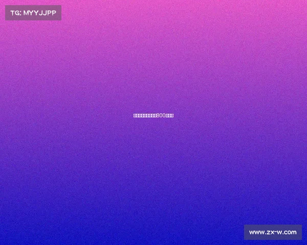 如何看待电子竞技的800字作文