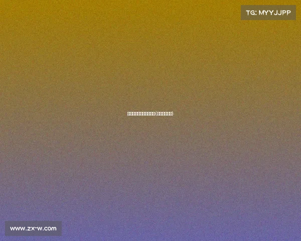 湖南省电子竞技大赛直播(湖南电竞比赛) 湖南省电子竞技大赛直播(湖南电竞比赛)