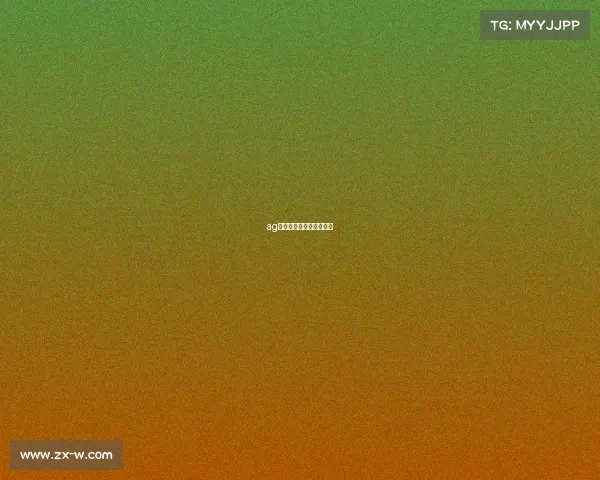 ag电子竞技俱乐部成立时间 ag电子竞技俱乐部成立时间