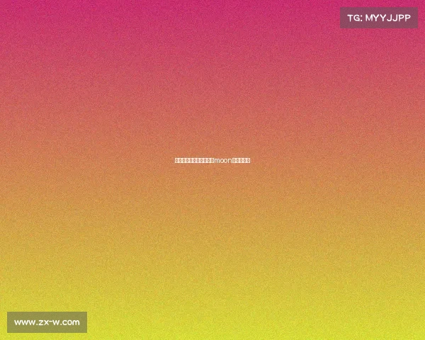 奥运会火炬手电子竞技—moon奥运火炬手 奥运会火炬手电子竞技—moon奥运火炬手